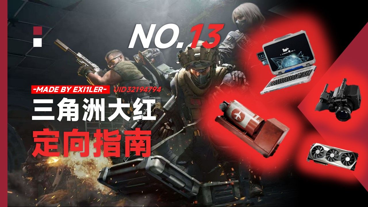 水晶泥怎么玩【香肠免费直装科技(防封)】