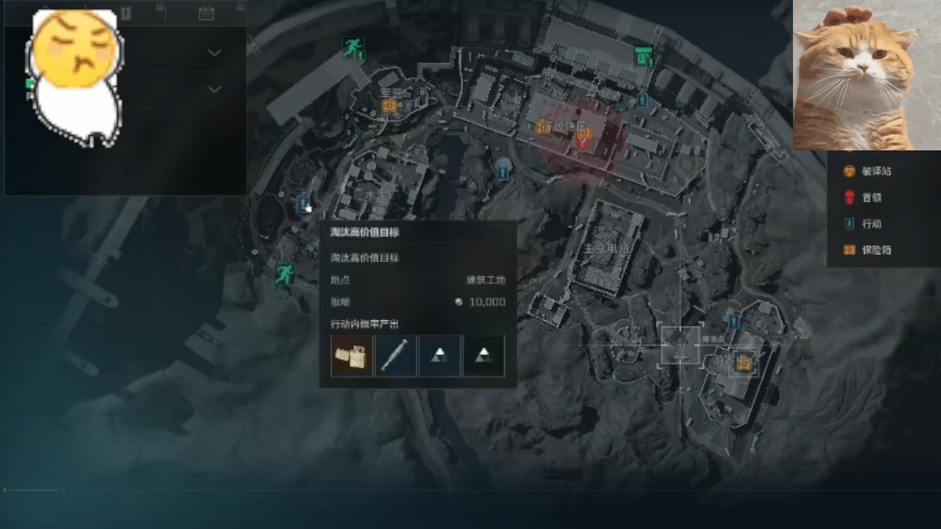 水晶泥怎么玩【香肠免费直装科技(防封)】